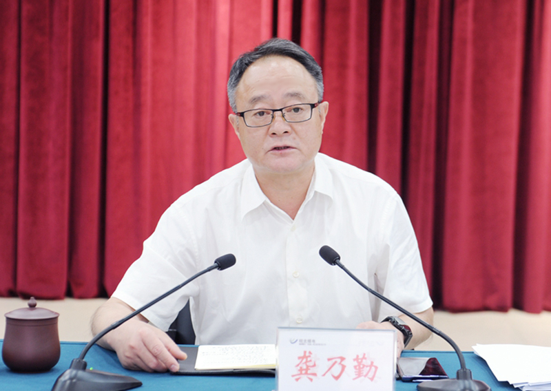 微信图片_20200907180158.jpg 微信图片_20200907180158.jpg