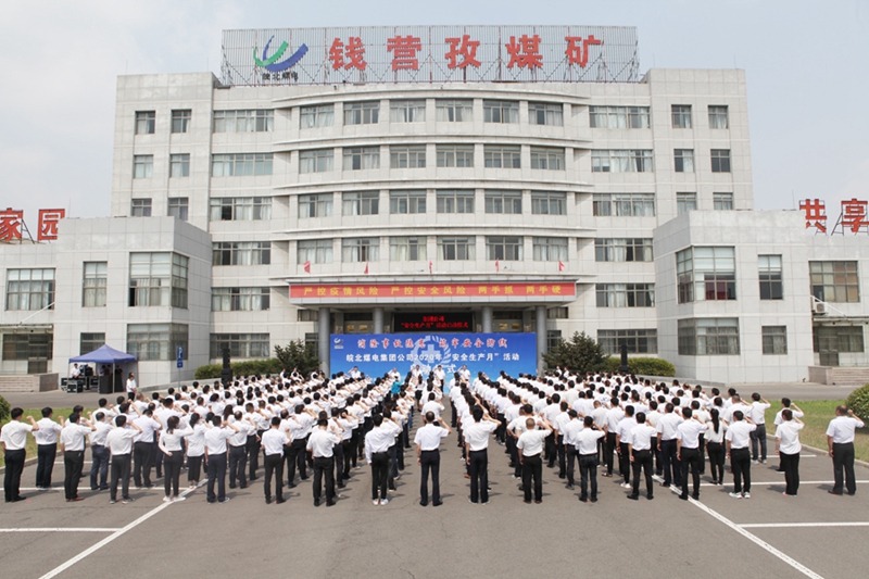 微信图片_20200602081241.jpg 微信图片_20200602081241.jpg