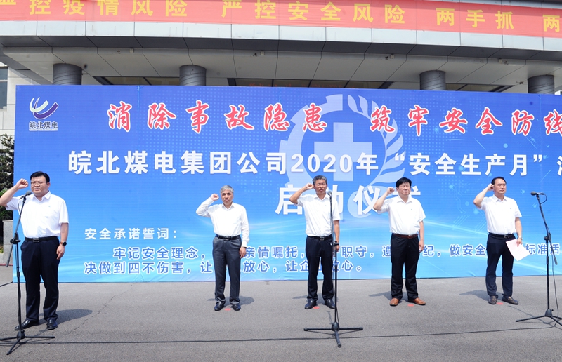 微信图片_20200602081329.jpg 微信图片_20200602081329.jpg