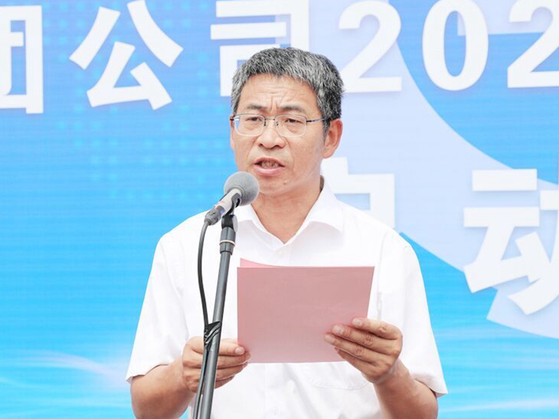 微信图片_20200602081224.jpg 微信图片_20200602081224.jpg