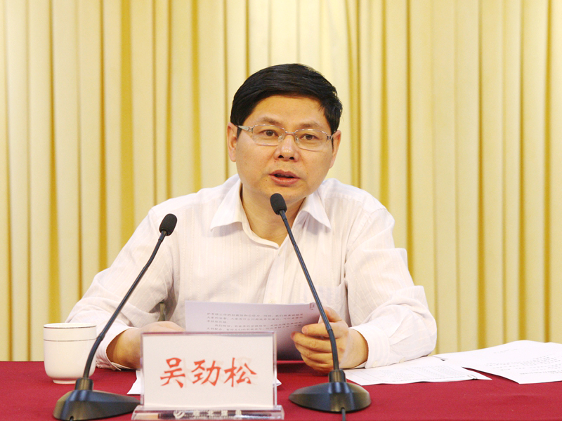 微信图片_20200527165301.jpg 微信图片_20200527165301.jpg