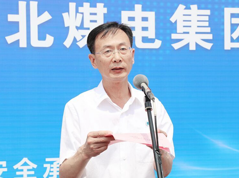 微信图片_20200602081337.jpg 微信图片_20200602081337.jpg