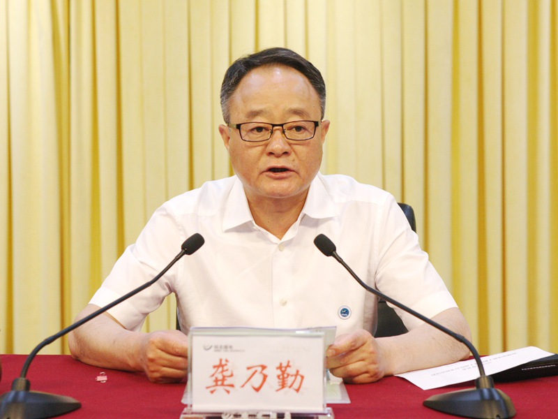 微信图片_20200527165308.jpg 微信图片_20200527165308.jpg