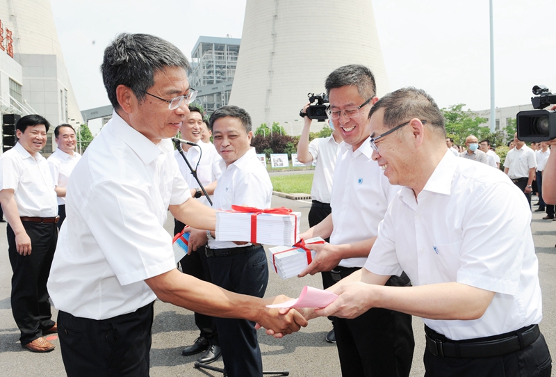 微信图片_20200602081253.jpg 微信图片_20200602081253.jpg