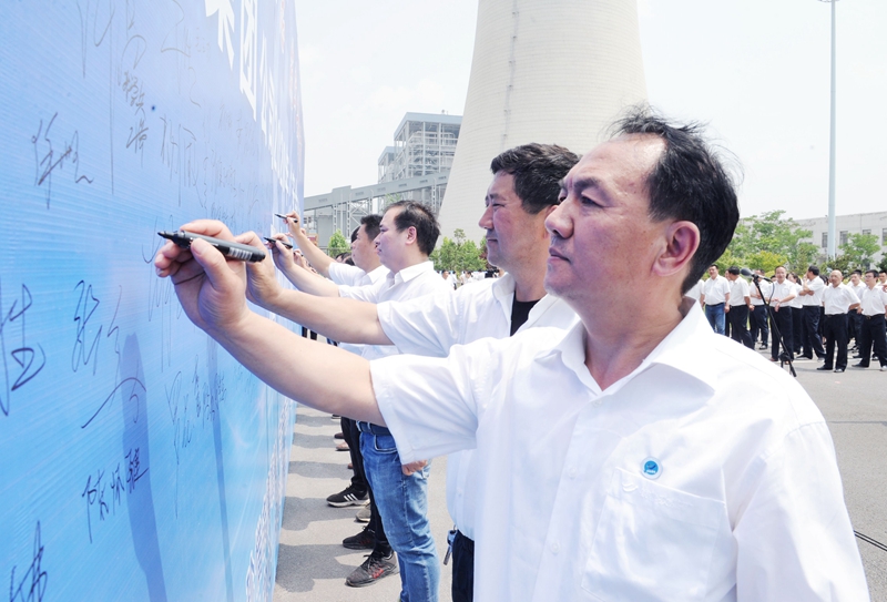 微信图片_20200602081233.jpg 微信图片_20200602081233.jpg