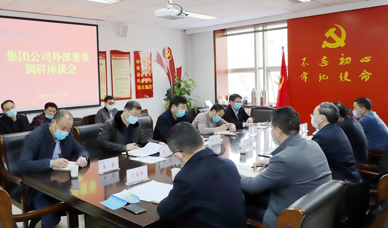 微信图片_20200318153415.jpg 微信图片_20200318153415.jpg