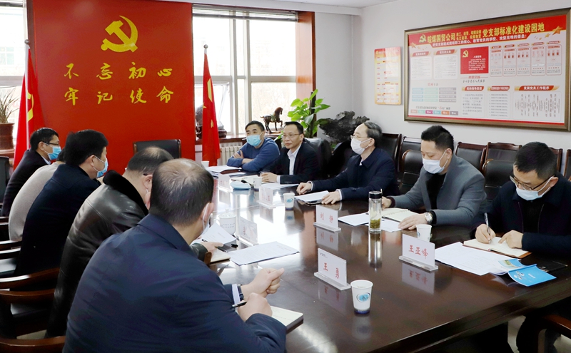 微信图片_20200318153410.jpg 微信图片_20200318153410.jpg