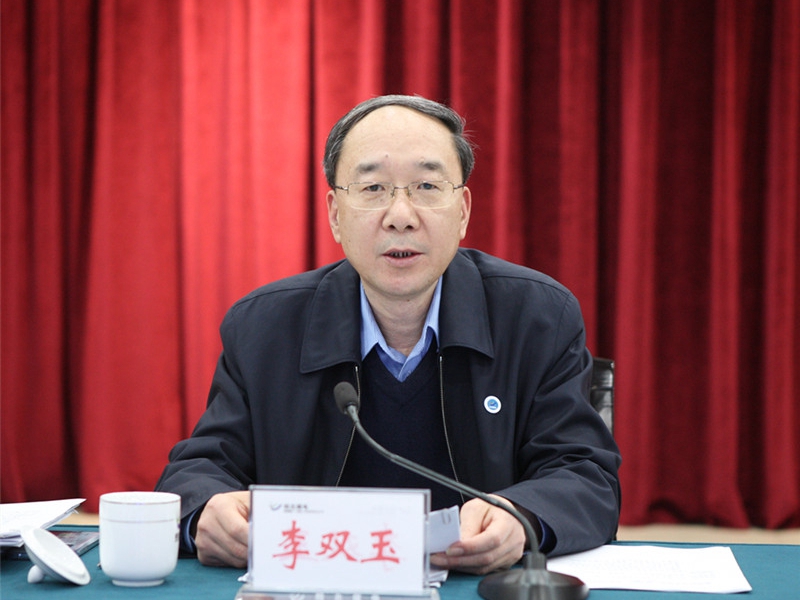 微信图片_20210311105442.jpg 微信图片_20210311105442.jpg