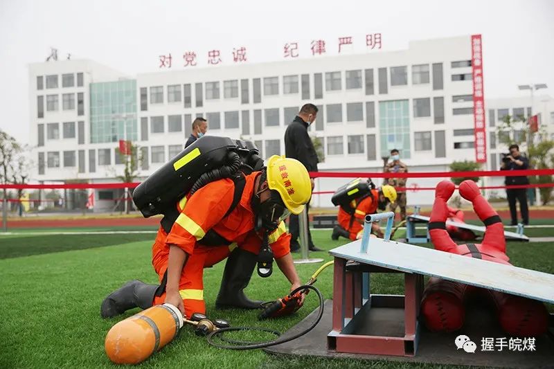 微信图片_20201019085053.jpg 微信图片_20201019085053.jpg