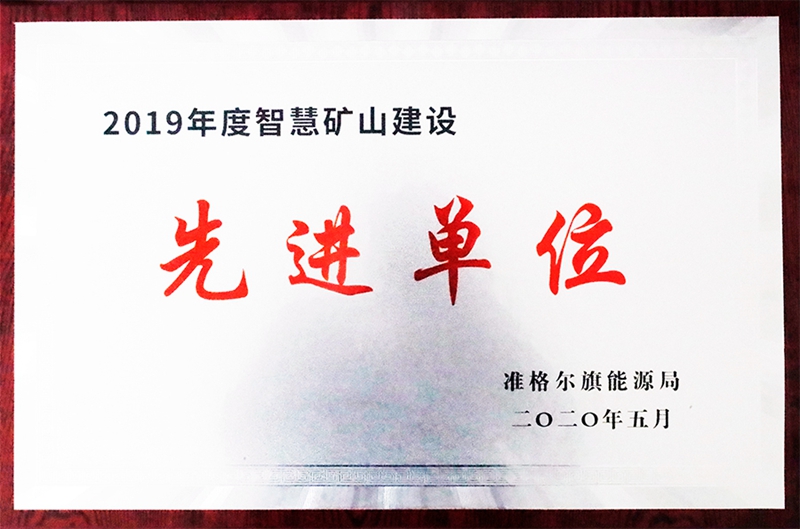 微信图片_20200512145827.jpg 微信图片_20200512145827.jpg