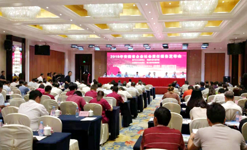 微信图片_20190711105729.jpg 微信图片_20190711105729.jpg